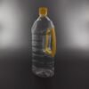 1000ml canada img01